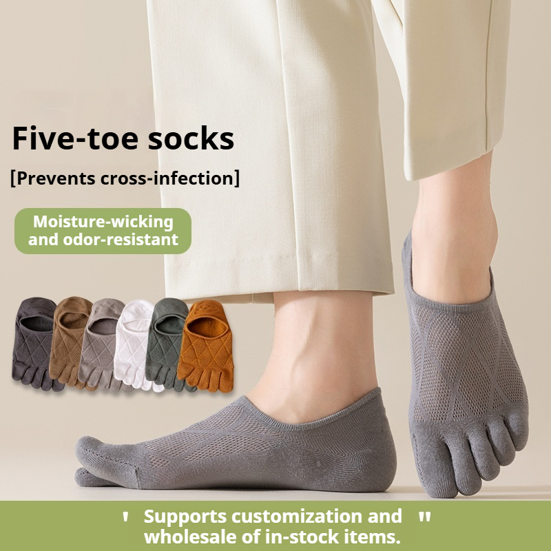 Toe Sock Split - Men's Five Toe Cotton Short Socks,