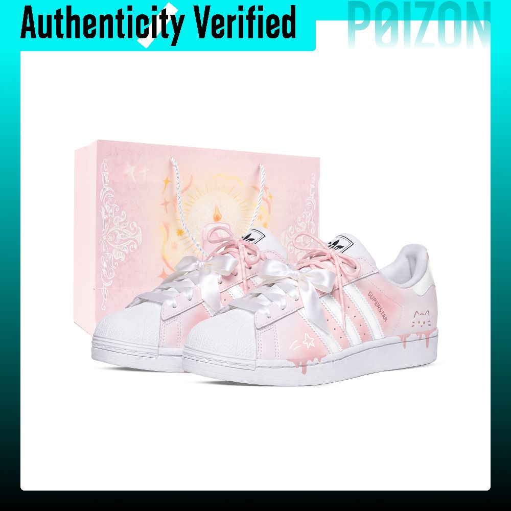 Adidas Originals Superstar 2 S - Adidas Shoes Superstar recension och pris