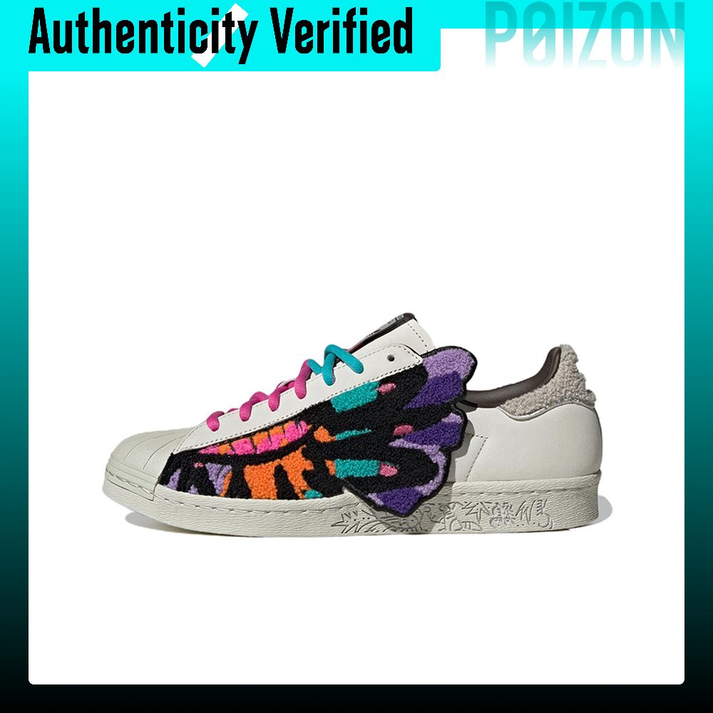 Adidas Originals Superstar 80s - Adidas Shoes Superstar recension och pris