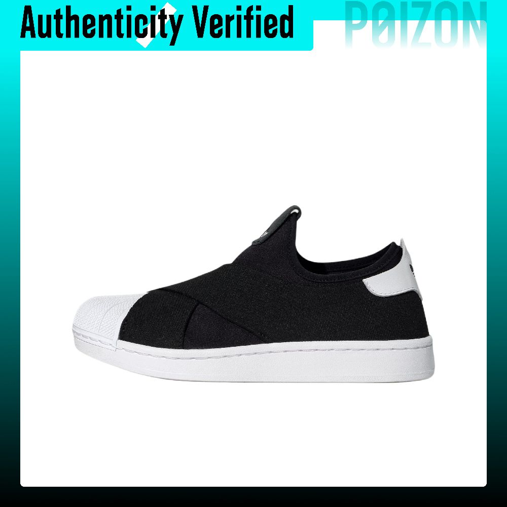 Adidas Originals Superstar 2 L - Adidas Shoes Superstar recension och pris